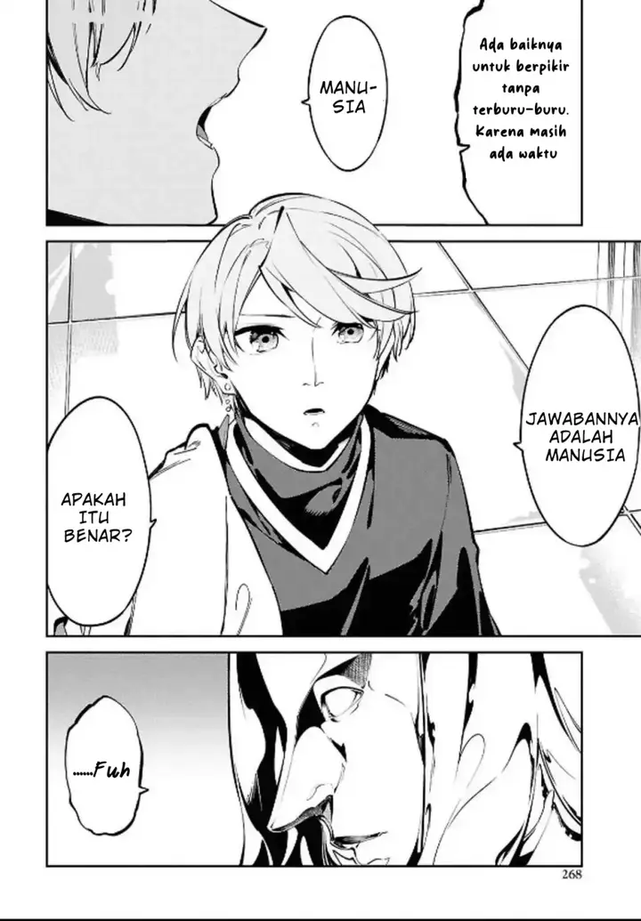 image-komik-suna-mahou-de-suna-no-oukoku-o-tsukurou-sabaku-ni-tsuihou-sareta-kara-ganbatte-sokoku-ijou-no-kokka-o-tatete-mita-chapter-5-20/30