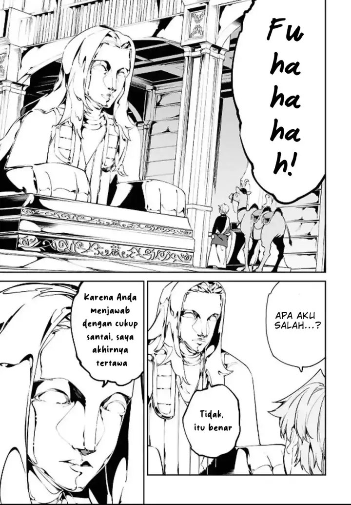 image-komik-suna-mahou-de-suna-no-oukoku-o-tsukurou-sabaku-ni-tsuihou-sareta-kara-ganbatte-sokoku-ijou-no-kokka-o-tatete-mita-chapter-5-21/30