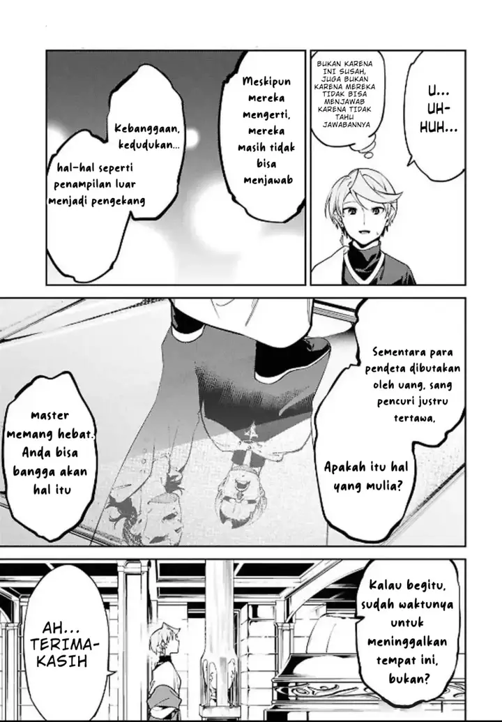 image-komik-suna-mahou-de-suna-no-oukoku-o-tsukurou-sabaku-ni-tsuihou-sareta-kara-ganbatte-sokoku-ijou-no-kokka-o-tatete-mita-chapter-5-23/30