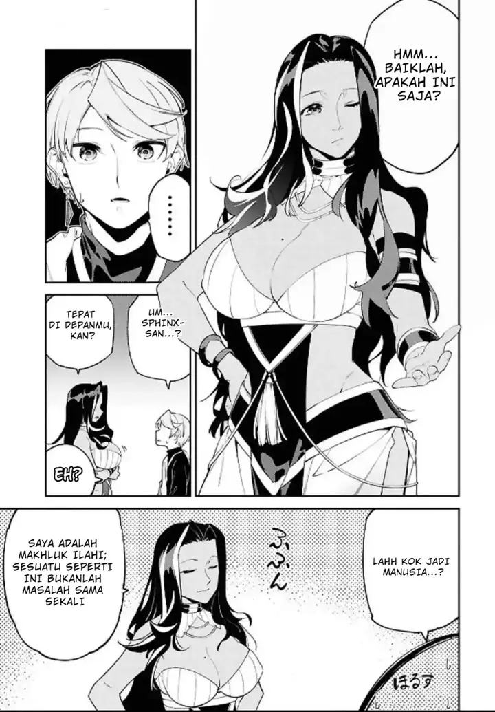 image-komik-suna-mahou-de-suna-no-oukoku-o-tsukurou-sabaku-ni-tsuihou-sareta-kara-ganbatte-sokoku-ijou-no-kokka-o-tatete-mita-chapter-5-25/30