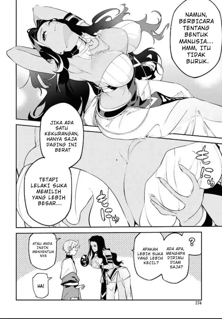 image-komik-suna-mahou-de-suna-no-oukoku-o-tsukurou-sabaku-ni-tsuihou-sareta-kara-ganbatte-sokoku-ijou-no-kokka-o-tatete-mita-chapter-5-26/30