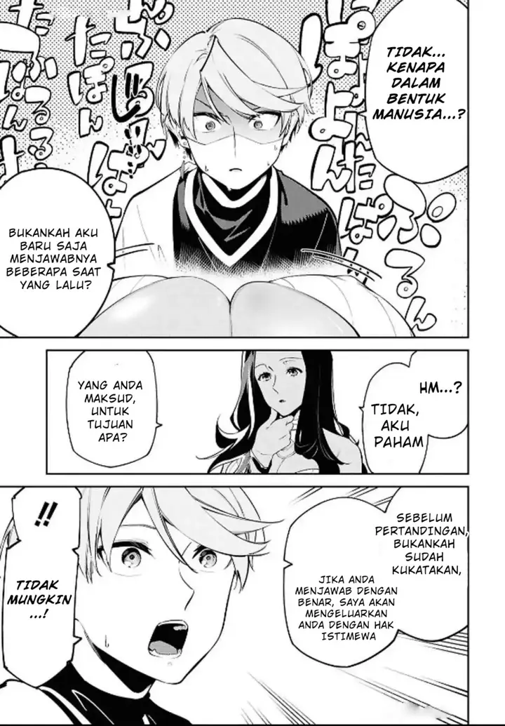 image-komik-suna-mahou-de-suna-no-oukoku-o-tsukurou-sabaku-ni-tsuihou-sareta-kara-ganbatte-sokoku-ijou-no-kokka-o-tatete-mita-chapter-5-27/30