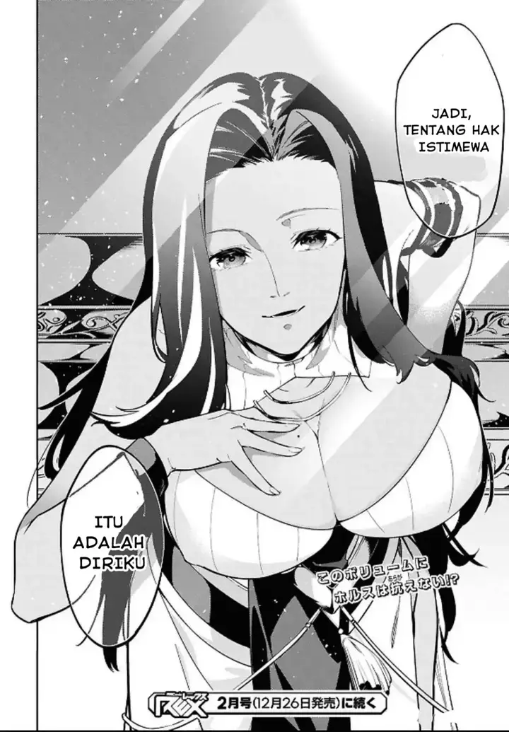 image-komik-suna-mahou-de-suna-no-oukoku-o-tsukurou-sabaku-ni-tsuihou-sareta-kara-ganbatte-sokoku-ijou-no-kokka-o-tatete-mita-chapter-5-28/30