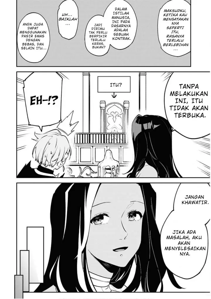 image-komik-suna-mahou-de-suna-no-oukoku-o-tsukurou-sabaku-ni-tsuihou-sareta-kara-ganbatte-sokoku-ijou-no-kokka-o-tatete-mita-chapter-6-5/21