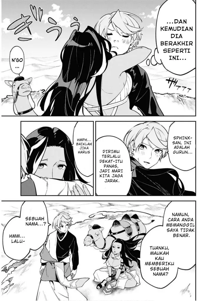 image-komik-suna-mahou-de-suna-no-oukoku-o-tsukurou-sabaku-ni-tsuihou-sareta-kara-ganbatte-sokoku-ijou-no-kokka-o-tatete-mita-chapter-6-6/21