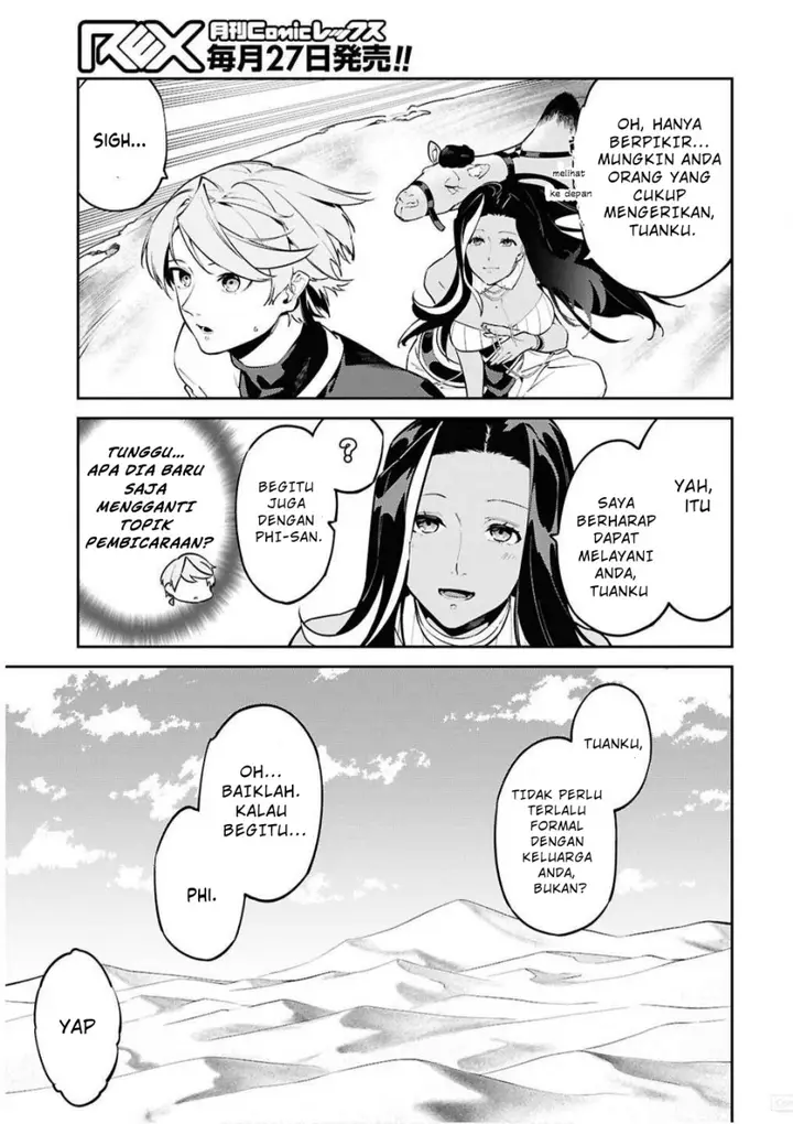 image-komik-suna-mahou-de-suna-no-oukoku-o-tsukurou-sabaku-ni-tsuihou-sareta-kara-ganbatte-sokoku-ijou-no-kokka-o-tatete-mita-chapter-6-8/21