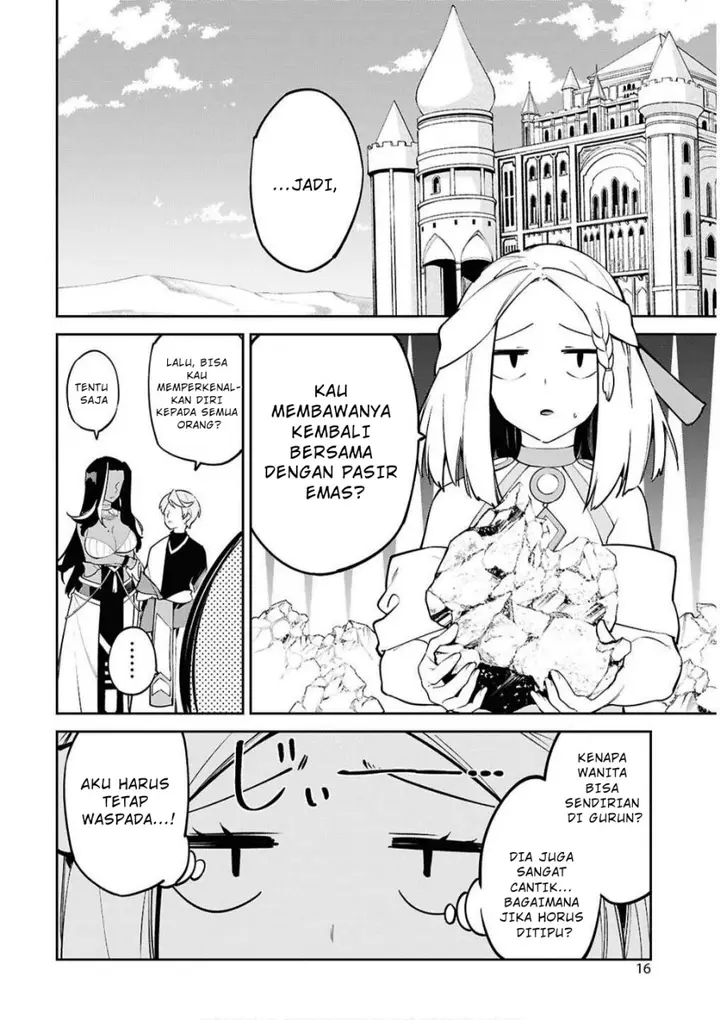 image-komik-suna-mahou-de-suna-no-oukoku-o-tsukurou-sabaku-ni-tsuihou-sareta-kara-ganbatte-sokoku-ijou-no-kokka-o-tatete-mita-chapter-6-9/21