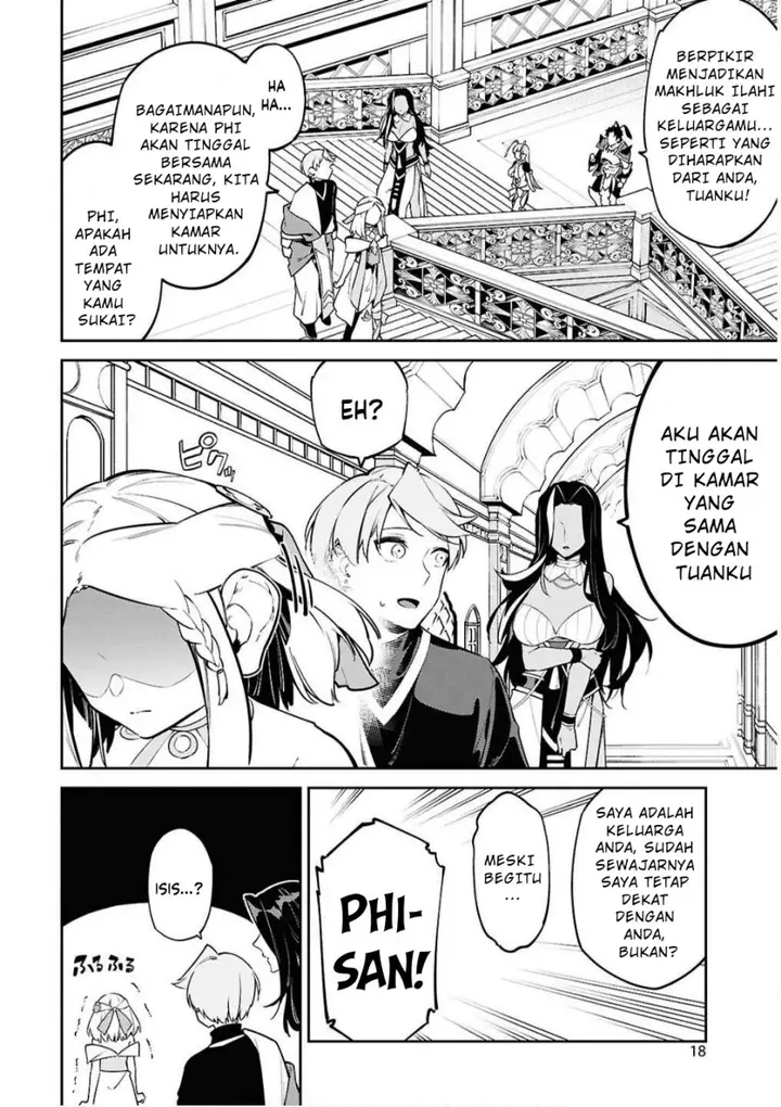 image-komik-suna-mahou-de-suna-no-oukoku-o-tsukurou-sabaku-ni-tsuihou-sareta-kara-ganbatte-sokoku-ijou-no-kokka-o-tatete-mita-chapter-6-11/21