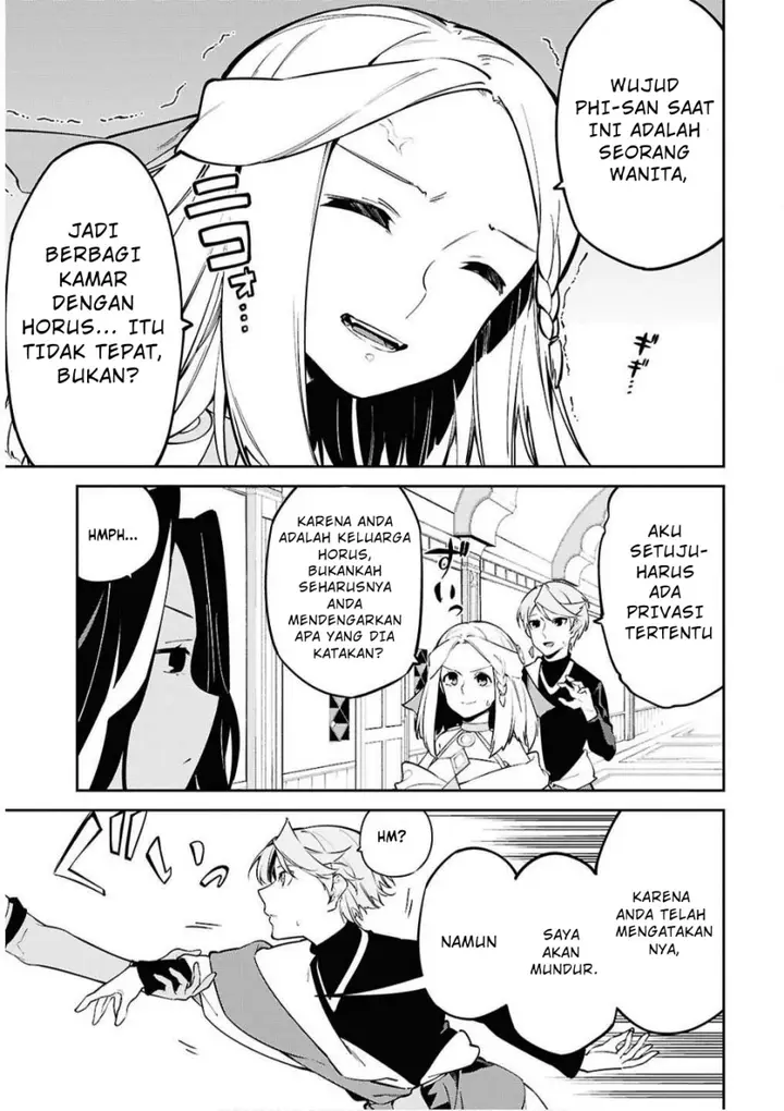 image-komik-suna-mahou-de-suna-no-oukoku-o-tsukurou-sabaku-ni-tsuihou-sareta-kara-ganbatte-sokoku-ijou-no-kokka-o-tatete-mita-chapter-6-12/21