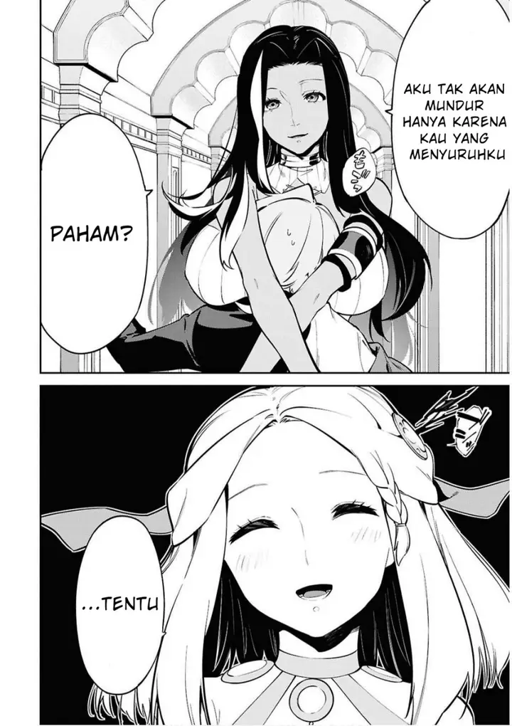 image-komik-suna-mahou-de-suna-no-oukoku-o-tsukurou-sabaku-ni-tsuihou-sareta-kara-ganbatte-sokoku-ijou-no-kokka-o-tatete-mita-chapter-6-13/21
