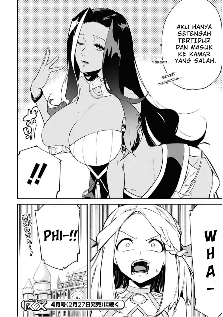image-komik-suna-mahou-de-suna-no-oukoku-o-tsukurou-sabaku-ni-tsuihou-sareta-kara-ganbatte-sokoku-ijou-no-kokka-o-tatete-mita-chapter-6-19/21