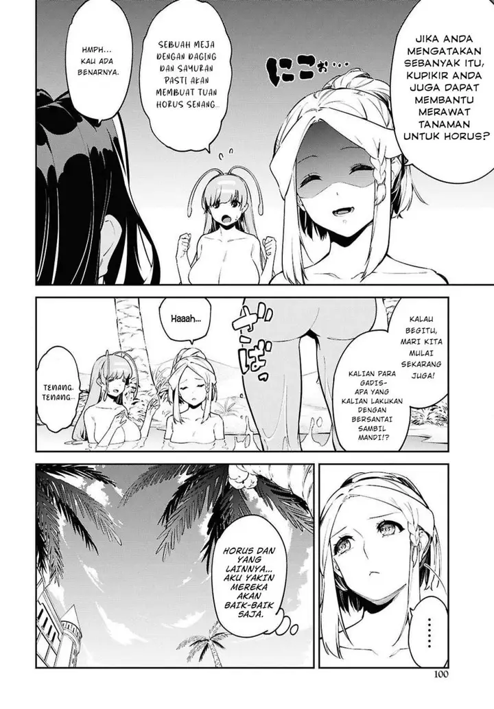 image-komik-suna-mahou-de-suna-no-oukoku-o-tsukurou-sabaku-ni-tsuihou-sareta-kara-ganbatte-sokoku-ijou-no-kokka-o-tatete-mita-chapter-7-3/31
