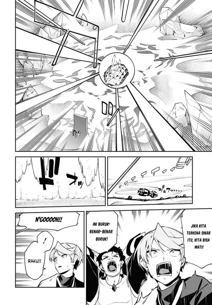 image-komik-suna-mahou-de-suna-no-oukoku-o-tsukurou-sabaku-ni-tsuihou-sareta-kara-ganbatte-sokoku-ijou-no-kokka-o-tatete-mita-chapter-7-9/31