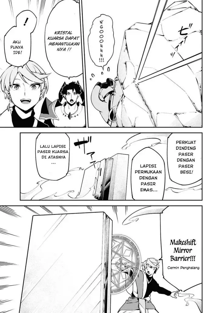 image-komik-suna-mahou-de-suna-no-oukoku-o-tsukurou-sabaku-ni-tsuihou-sareta-kara-ganbatte-sokoku-ijou-no-kokka-o-tatete-mita-chapter-7-10/31