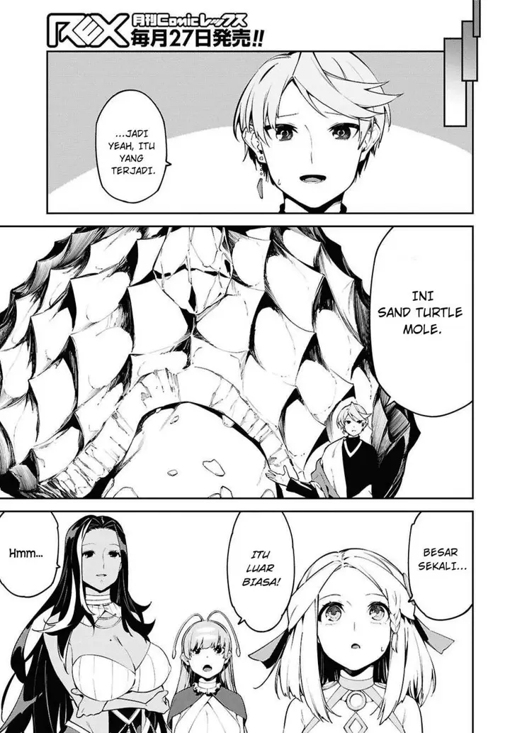 image-komik-suna-mahou-de-suna-no-oukoku-o-tsukurou-sabaku-ni-tsuihou-sareta-kara-ganbatte-sokoku-ijou-no-kokka-o-tatete-mita-chapter-7-12/31