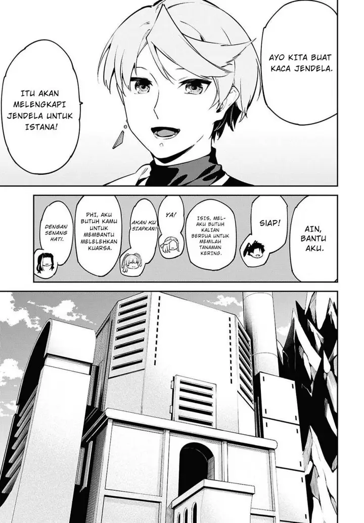 image-komik-suna-mahou-de-suna-no-oukoku-o-tsukurou-sabaku-ni-tsuihou-sareta-kara-ganbatte-sokoku-ijou-no-kokka-o-tatete-mita-chapter-7-14/31