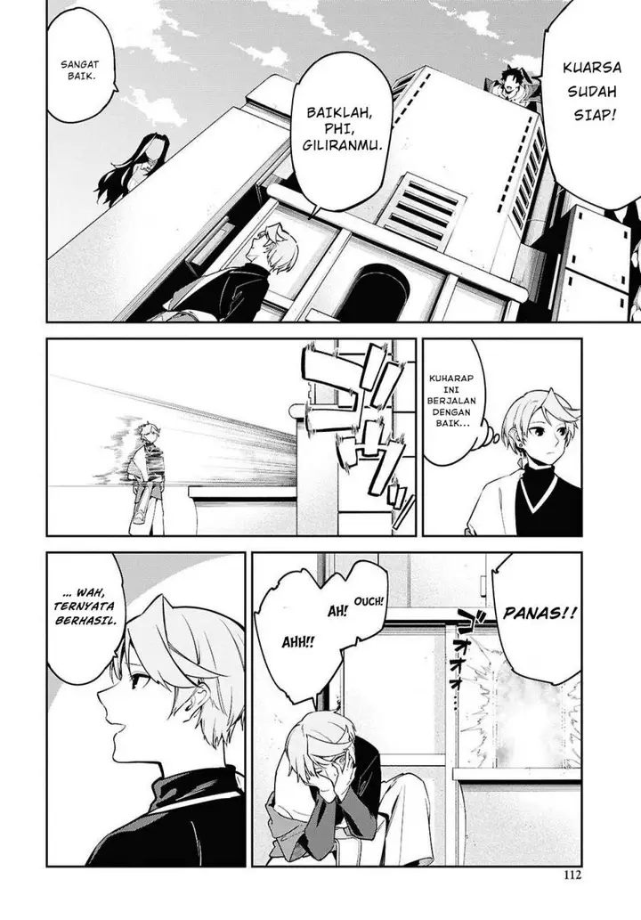 image-komik-suna-mahou-de-suna-no-oukoku-o-tsukurou-sabaku-ni-tsuihou-sareta-kara-ganbatte-sokoku-ijou-no-kokka-o-tatete-mita-chapter-7-15/31