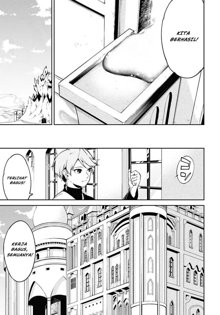 image-komik-suna-mahou-de-suna-no-oukoku-o-tsukurou-sabaku-ni-tsuihou-sareta-kara-ganbatte-sokoku-ijou-no-kokka-o-tatete-mita-chapter-7-16/31