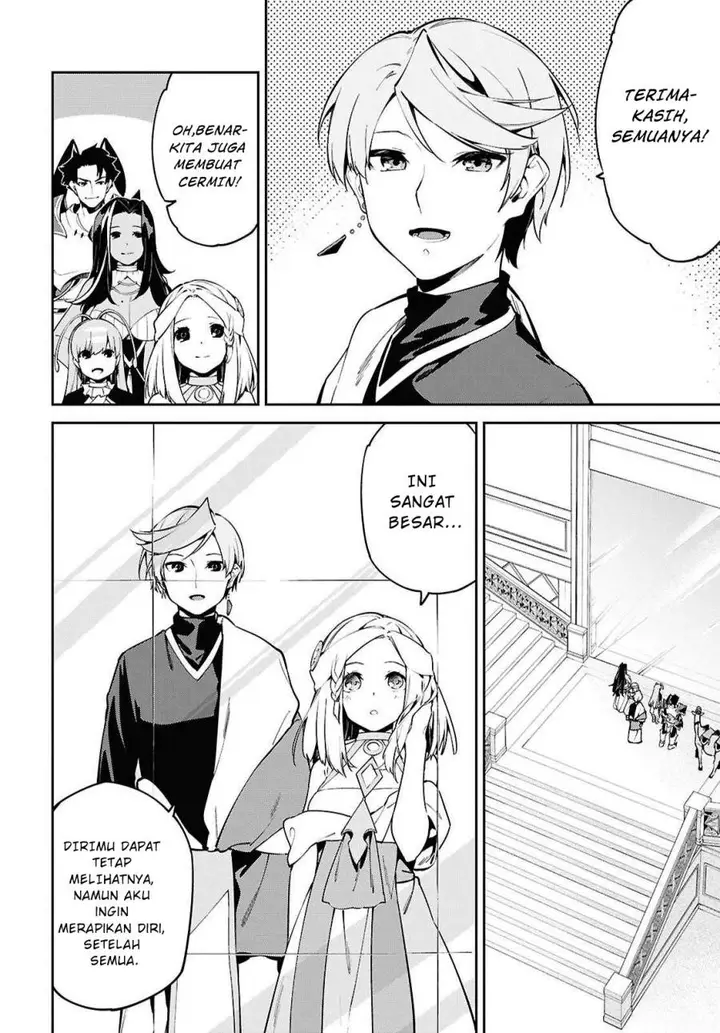 image-komik-suna-mahou-de-suna-no-oukoku-o-tsukurou-sabaku-ni-tsuihou-sareta-kara-ganbatte-sokoku-ijou-no-kokka-o-tatete-mita-chapter-7-17/31
