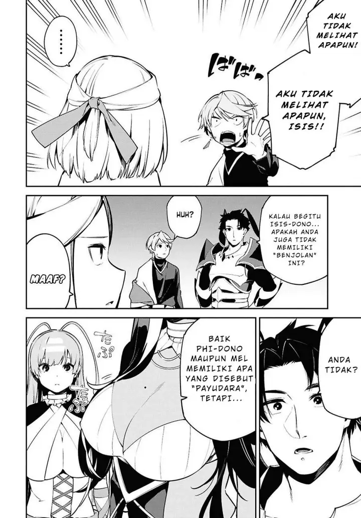 image-komik-suna-mahou-de-suna-no-oukoku-o-tsukurou-sabaku-ni-tsuihou-sareta-kara-ganbatte-sokoku-ijou-no-kokka-o-tatete-mita-chapter-7-19/31