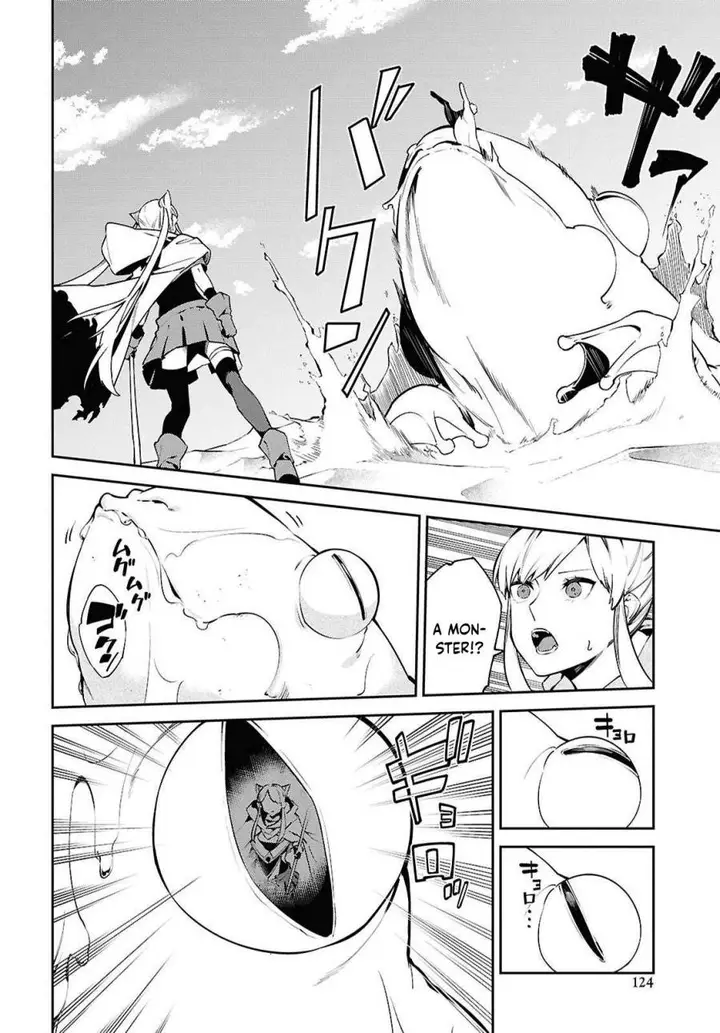 image-komik-suna-mahou-de-suna-no-oukoku-o-tsukurou-sabaku-ni-tsuihou-sareta-kara-ganbatte-sokoku-ijou-no-kokka-o-tatete-mita-chapter-7-27/31