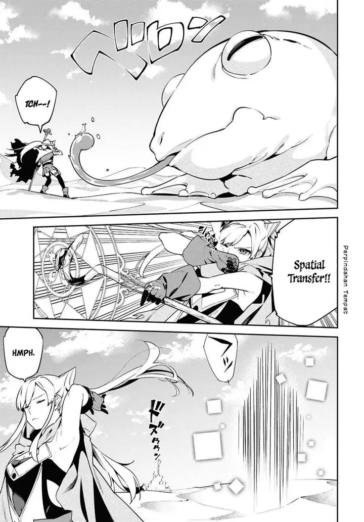 image-komik-suna-mahou-de-suna-no-oukoku-o-tsukurou-sabaku-ni-tsuihou-sareta-kara-ganbatte-sokoku-ijou-no-kokka-o-tatete-mita-chapter-7-28/31