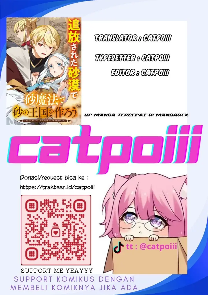 image-komik-suna-mahou-de-suna-no-oukoku-o-tsukurou-sabaku-ni-tsuihou-sareta-kara-ganbatte-sokoku-ijou-no-kokka-o-tatete-mita-chapter-8-0/28