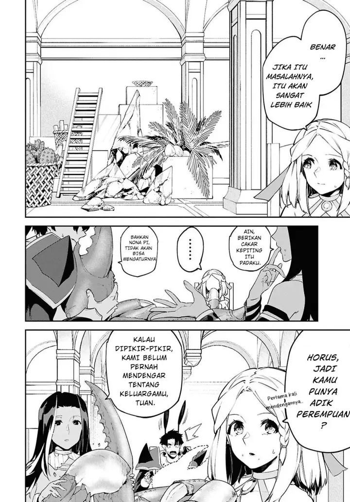 image-komik-suna-mahou-de-suna-no-oukoku-o-tsukurou-sabaku-ni-tsuihou-sareta-kara-ganbatte-sokoku-ijou-no-kokka-o-tatete-mita-chapter-8-2/28