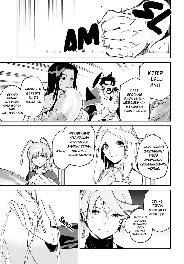 image-komik-suna-mahou-de-suna-no-oukoku-o-tsukurou-sabaku-ni-tsuihou-sareta-kara-ganbatte-sokoku-ijou-no-kokka-o-tatete-mita-chapter-8-5/28