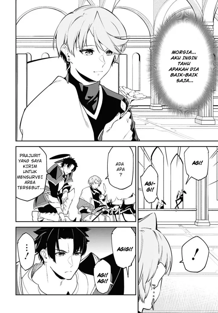 image-komik-suna-mahou-de-suna-no-oukoku-o-tsukurou-sabaku-ni-tsuihou-sareta-kara-ganbatte-sokoku-ijou-no-kokka-o-tatete-mita-chapter-8-6/28