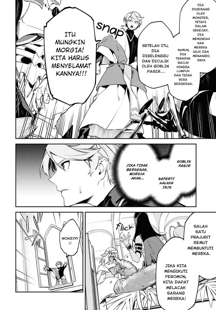 image-komik-suna-mahou-de-suna-no-oukoku-o-tsukurou-sabaku-ni-tsuihou-sareta-kara-ganbatte-sokoku-ijou-no-kokka-o-tatete-mita-chapter-8-8/28