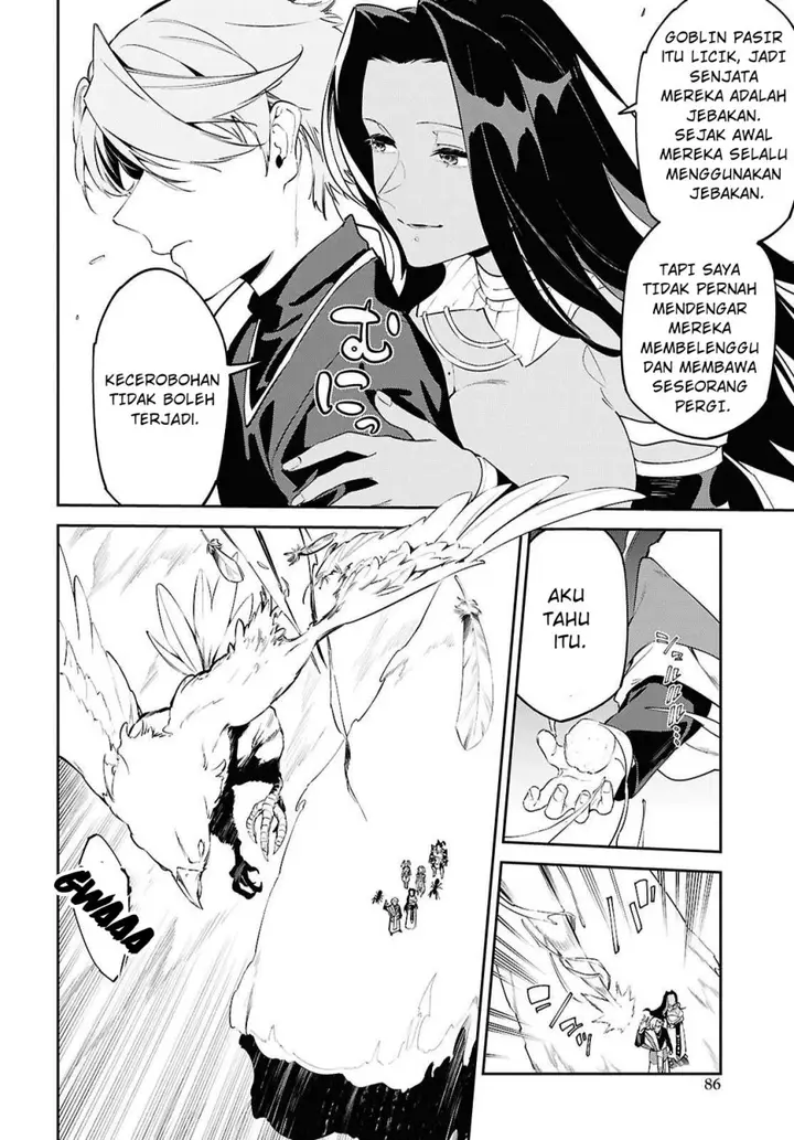 image-komik-suna-mahou-de-suna-no-oukoku-o-tsukurou-sabaku-ni-tsuihou-sareta-kara-ganbatte-sokoku-ijou-no-kokka-o-tatete-mita-chapter-8-10/28