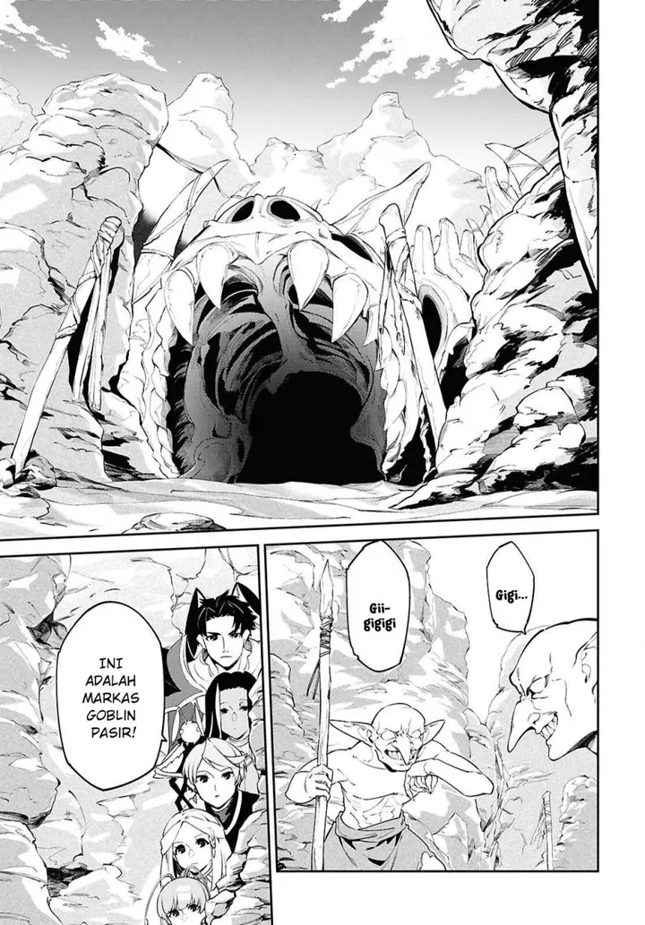 image-komik-suna-mahou-de-suna-no-oukoku-o-tsukurou-sabaku-ni-tsuihou-sareta-kara-ganbatte-sokoku-ijou-no-kokka-o-tatete-mita-chapter-8-15/28
