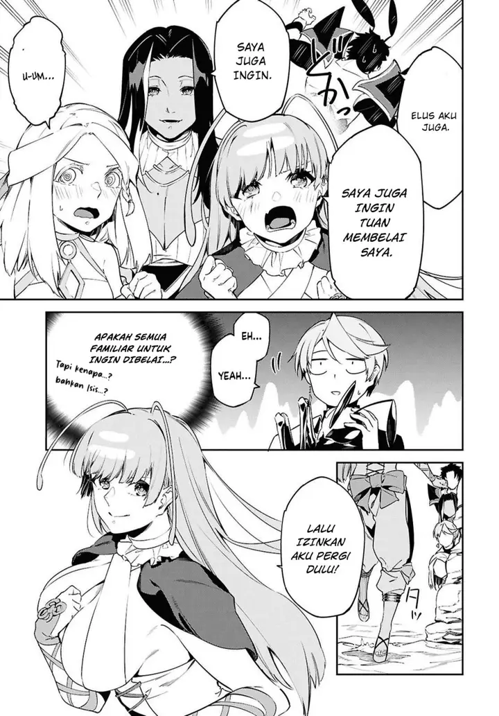 image-komik-suna-mahou-de-suna-no-oukoku-o-tsukurou-sabaku-ni-tsuihou-sareta-kara-ganbatte-sokoku-ijou-no-kokka-o-tatete-mita-chapter-8-17/28
