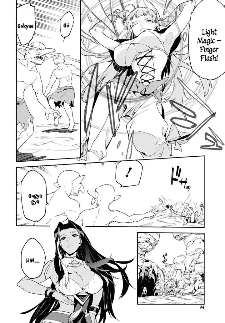 image-komik-suna-mahou-de-suna-no-oukoku-o-tsukurou-sabaku-ni-tsuihou-sareta-kara-ganbatte-sokoku-ijou-no-kokka-o-tatete-mita-chapter-8-18/28