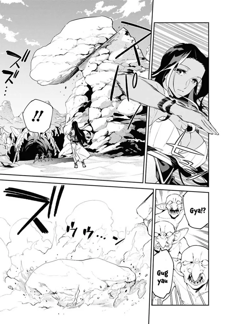 image-komik-suna-mahou-de-suna-no-oukoku-o-tsukurou-sabaku-ni-tsuihou-sareta-kara-ganbatte-sokoku-ijou-no-kokka-o-tatete-mita-chapter-8-19/28