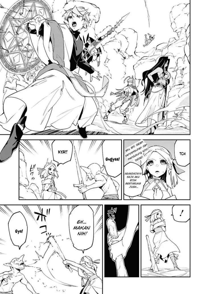 image-komik-suna-mahou-de-suna-no-oukoku-o-tsukurou-sabaku-ni-tsuihou-sareta-kara-ganbatte-sokoku-ijou-no-kokka-o-tatete-mita-chapter-8-21/28