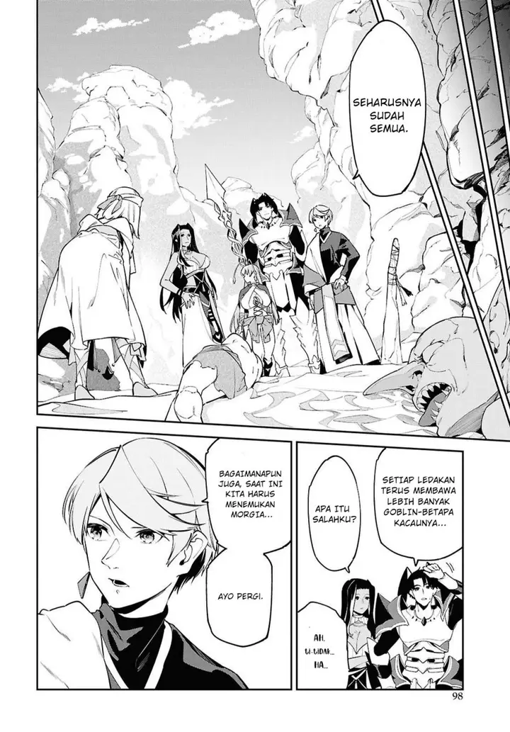image-komik-suna-mahou-de-suna-no-oukoku-o-tsukurou-sabaku-ni-tsuihou-sareta-kara-ganbatte-sokoku-ijou-no-kokka-o-tatete-mita-chapter-8-22/28