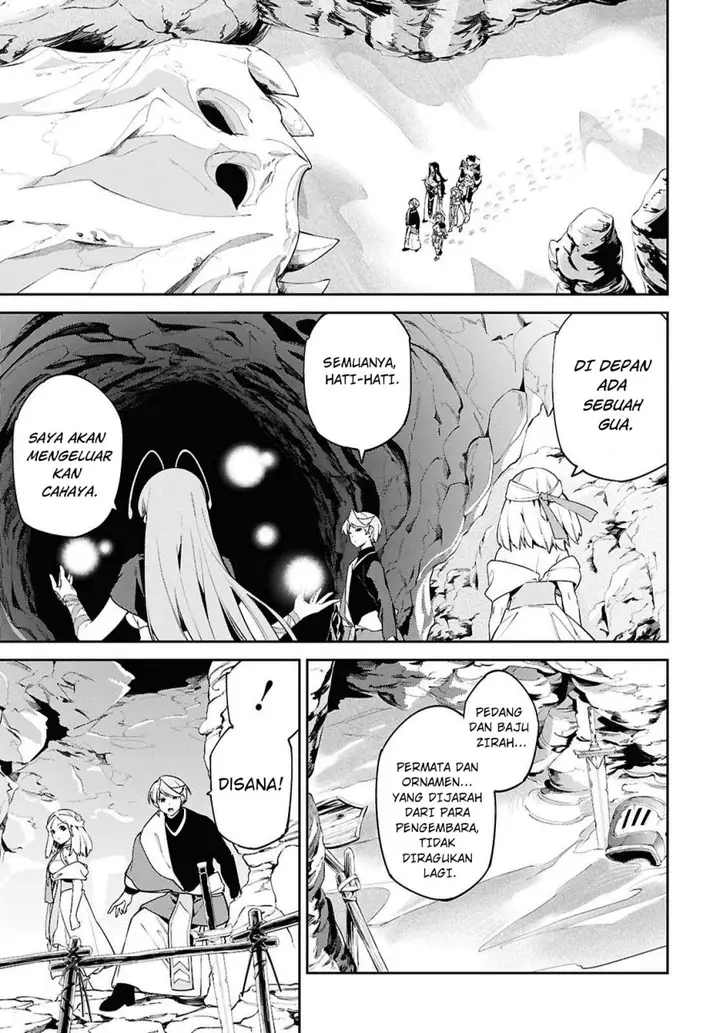 image-komik-suna-mahou-de-suna-no-oukoku-o-tsukurou-sabaku-ni-tsuihou-sareta-kara-ganbatte-sokoku-ijou-no-kokka-o-tatete-mita-chapter-8-23/28