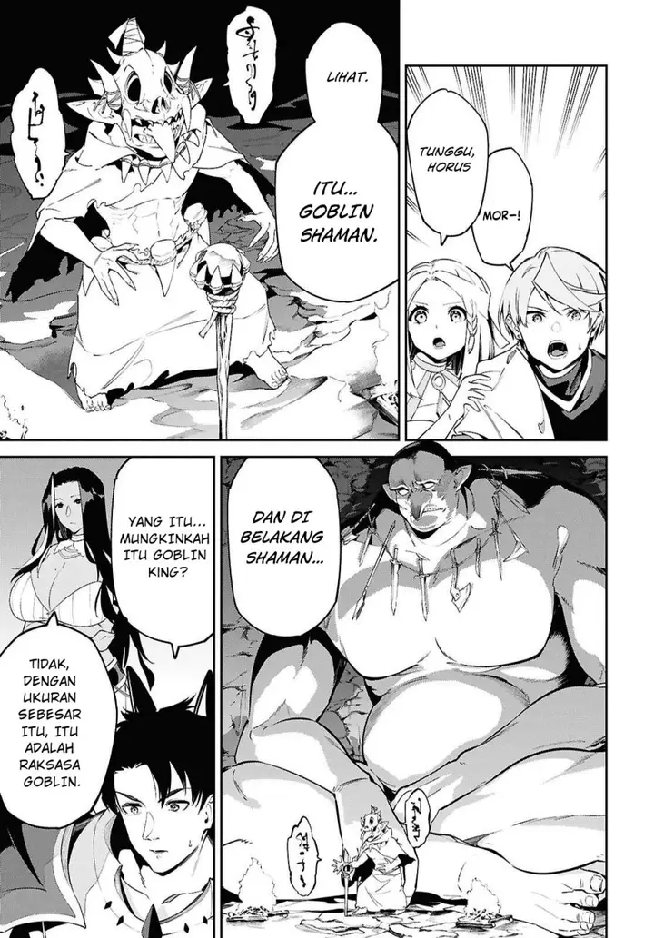 image-komik-suna-mahou-de-suna-no-oukoku-o-tsukurou-sabaku-ni-tsuihou-sareta-kara-ganbatte-sokoku-ijou-no-kokka-o-tatete-mita-chapter-8-24/28