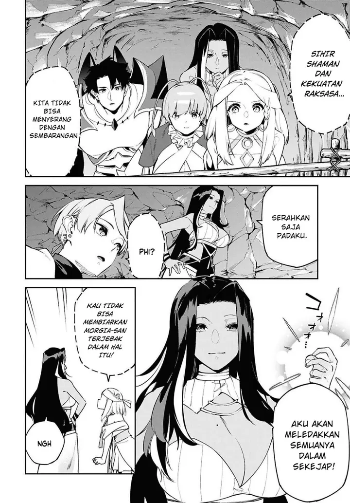 image-komik-suna-mahou-de-suna-no-oukoku-o-tsukurou-sabaku-ni-tsuihou-sareta-kara-ganbatte-sokoku-ijou-no-kokka-o-tatete-mita-chapter-8-25/28