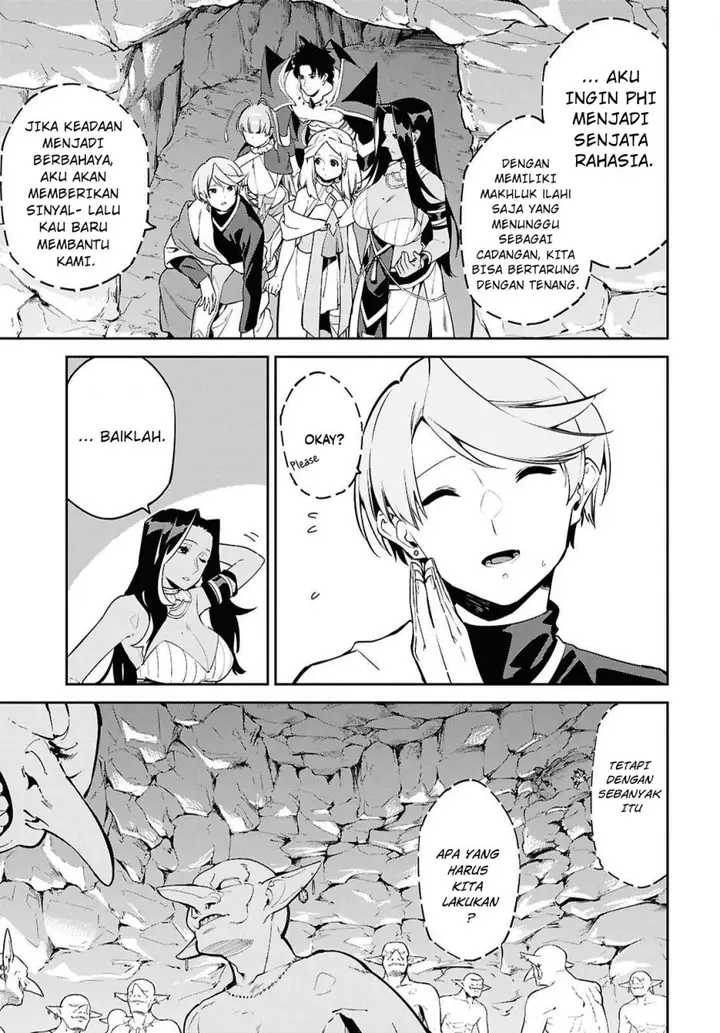 image-komik-suna-mahou-de-suna-no-oukoku-o-tsukurou-sabaku-ni-tsuihou-sareta-kara-ganbatte-sokoku-ijou-no-kokka-o-tatete-mita-chapter-8-26/28