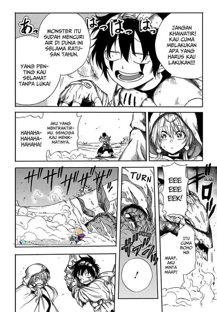 image-komik-suna-no-umi-no-ifrit-chapter-1-16/81