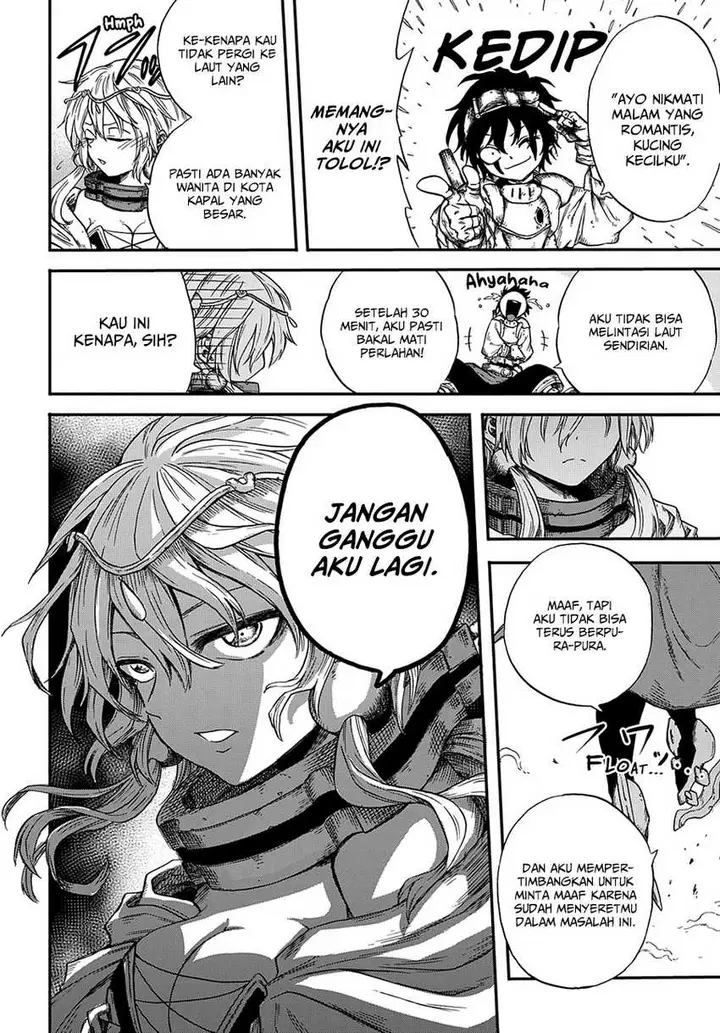 image-komik-suna-no-umi-no-ifrit-chapter-1-24/81