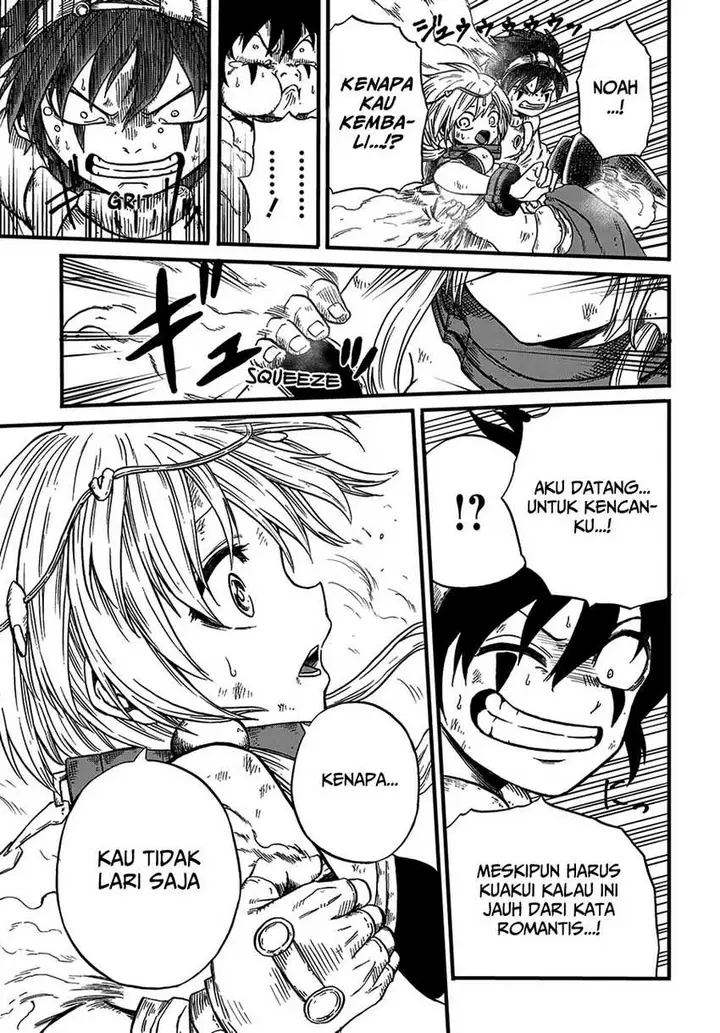 image-komik-suna-no-umi-no-ifrit-chapter-1-61/81