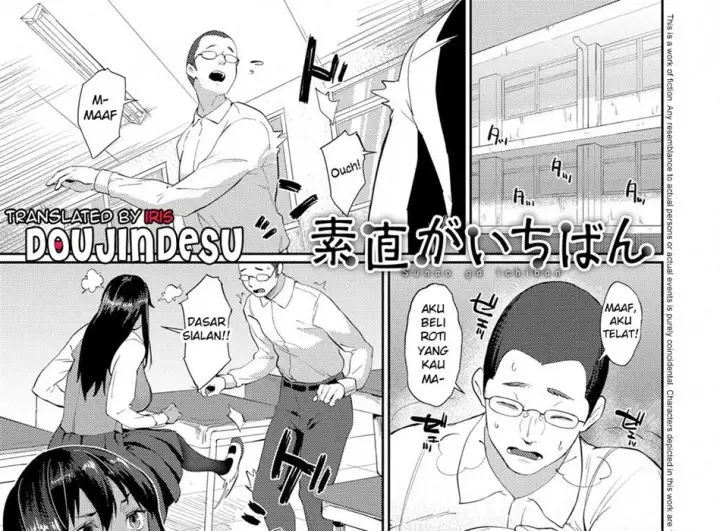 image-komik-sunao-ga-ichiban-chapter-01-end-0/39