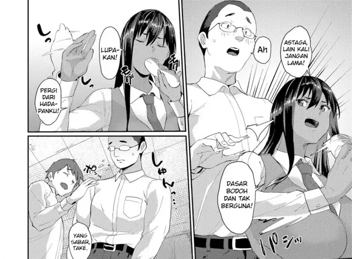 image-komik-sunao-ga-ichiban-chapter-01-end-2/39