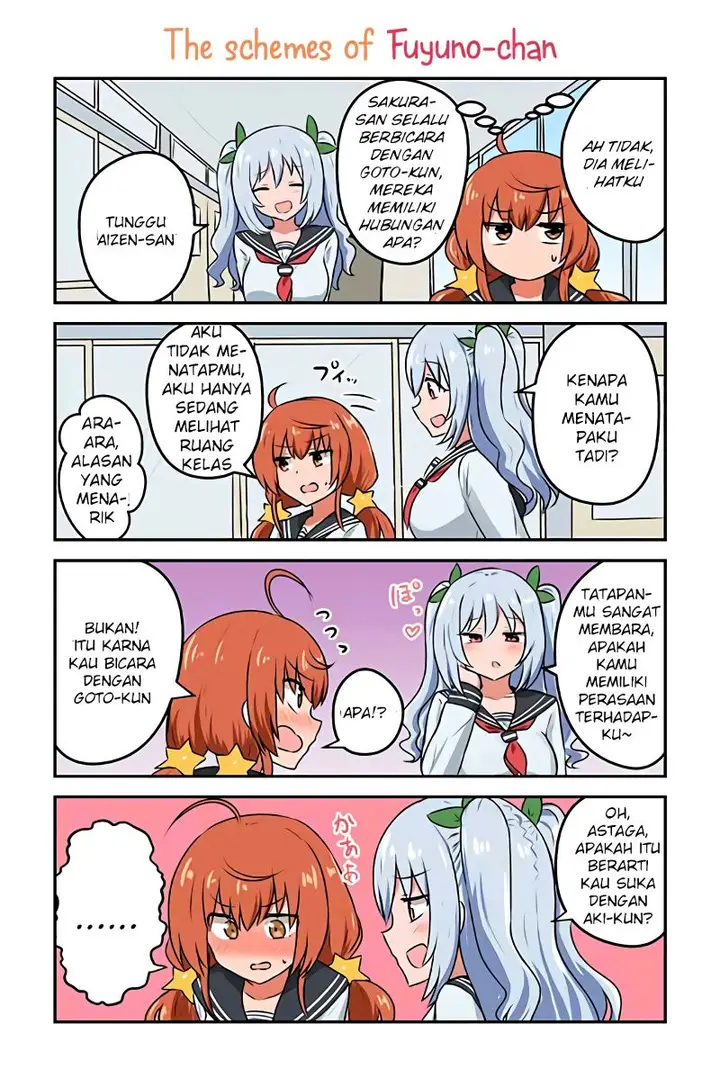 image-komik-sunao-ni-narenai-aizen-san-chapter-6-10-3/6