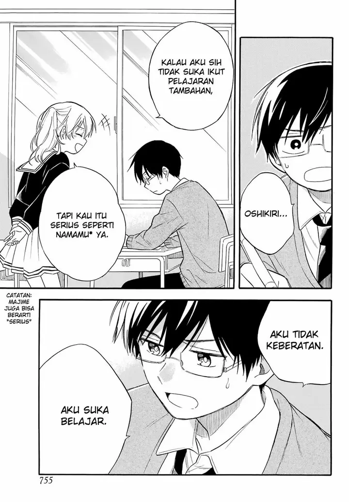 image-komik-sunao-ni-narenai-oshikiri-san-chapter-00-2/28