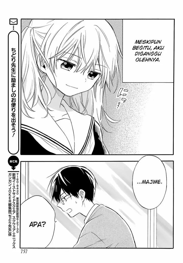 image-komik-sunao-ni-narenai-oshikiri-san-chapter-00-4/28